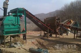 水產養殖 藍色農業的發展與未來